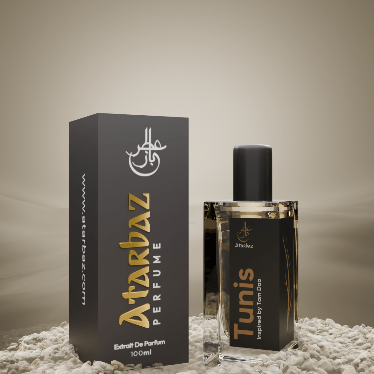 Tunis - Inspired by Tam Dao - Atarbaz