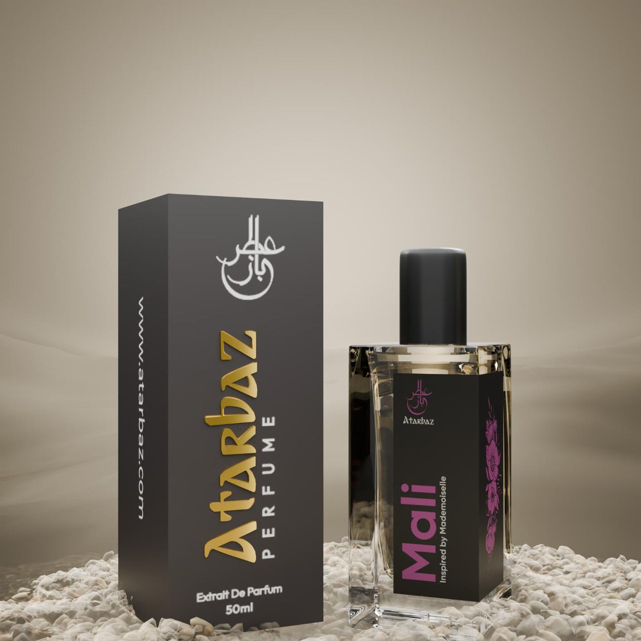 Mali - Inspired by Mademoiselle