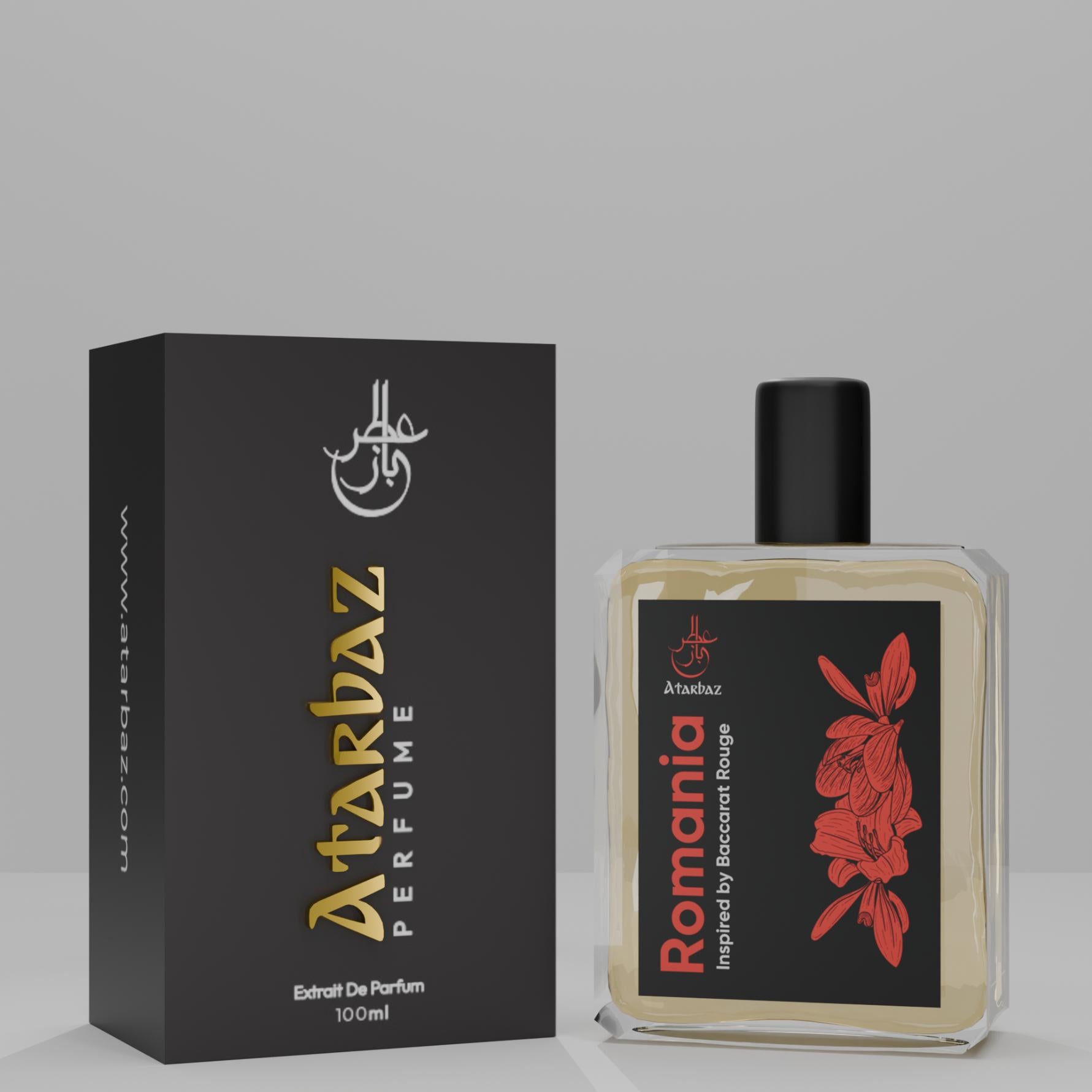 Romania - Inspired by Rouge