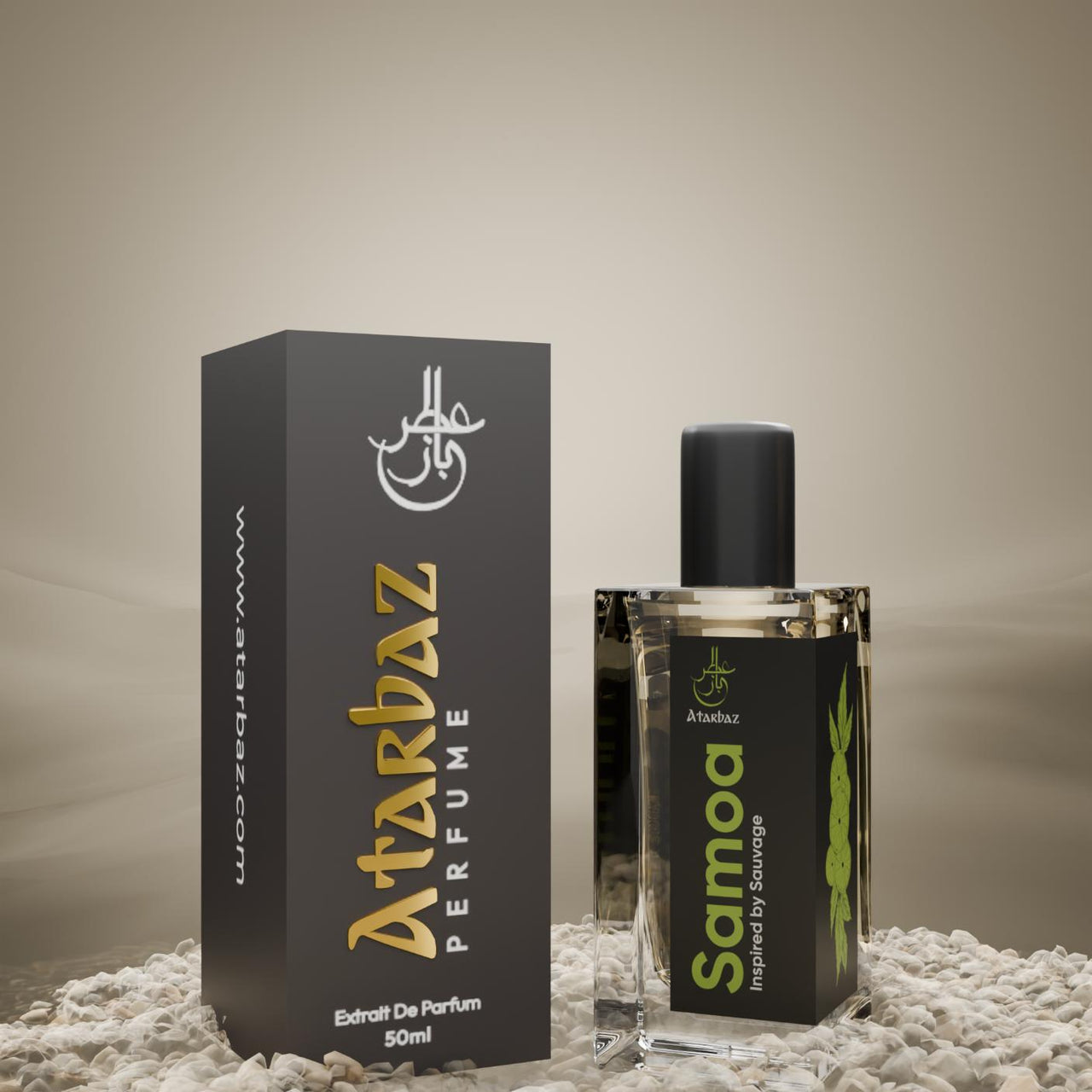 Samoa - Inspired by Sauvage